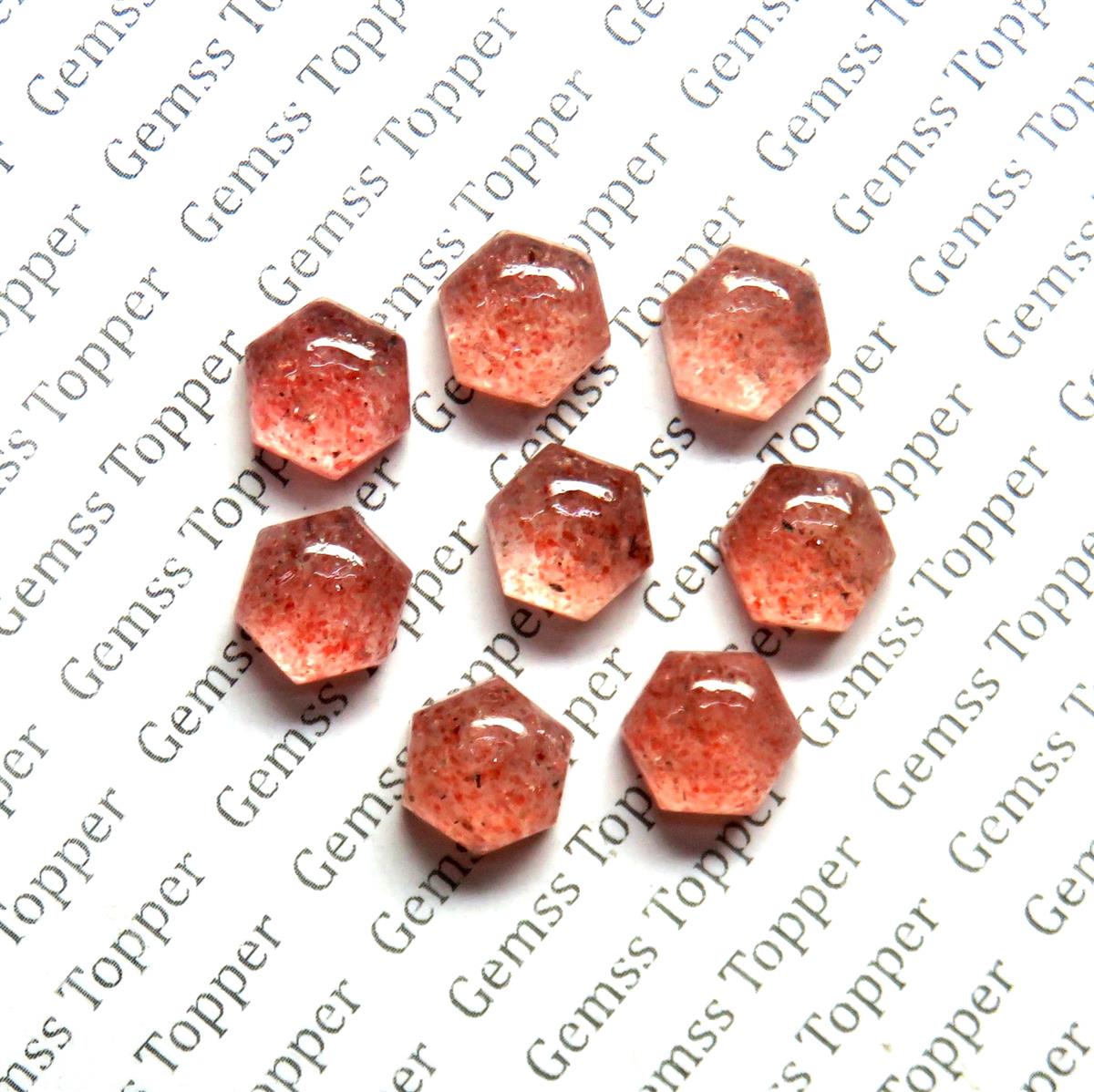 Strawberry Quartz 8x8 mm Hexagon Cabochon